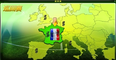 龙腾风起，梦逐荣光！2024PCL秋季赛火热来袭！