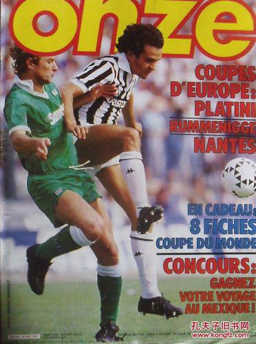 德州扑克职业选手年度对局数量统计