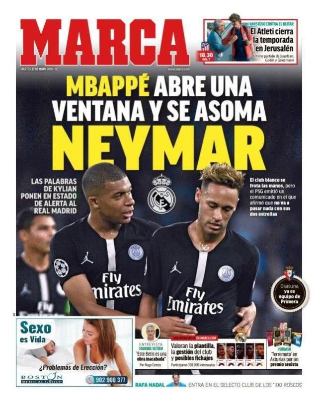 Xbox将迎内容爆发？传闻黑曜石正同时开发四款新作