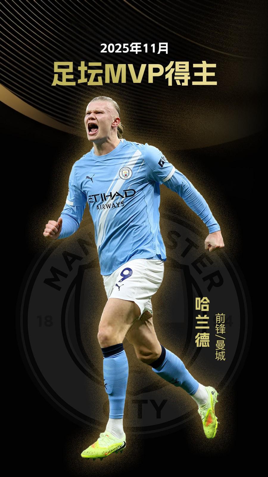 宁王直播怒喷厂长，这BP做得太臭了，劝他别当教练了