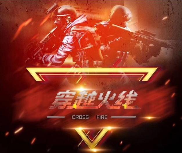 迭代让